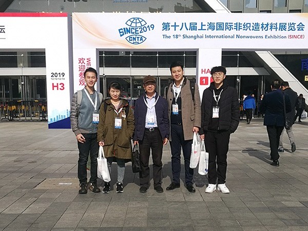 格诚经纬参加十八届上海国际非织造材料展